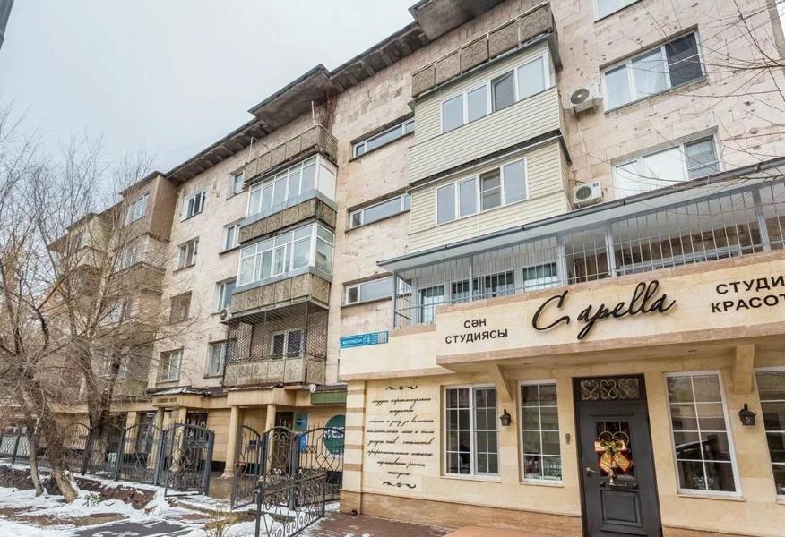 Шикарная Квартира В Золотом Квадрате Αλμάτι Εξωτερικό φωτογραφία